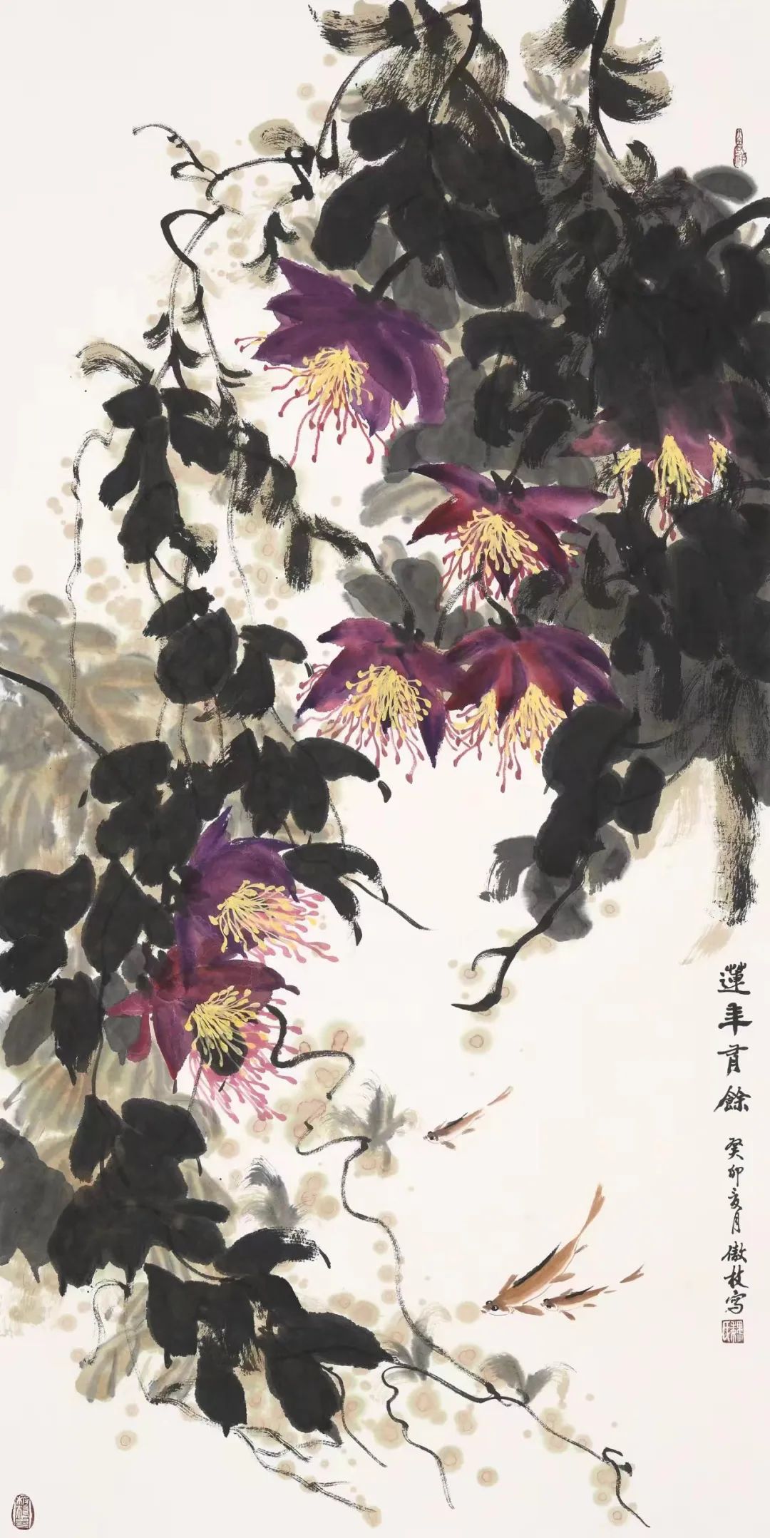 “万物回春·马卫巍大写意花鸟画师生作品展” 7月10日将在河南开展