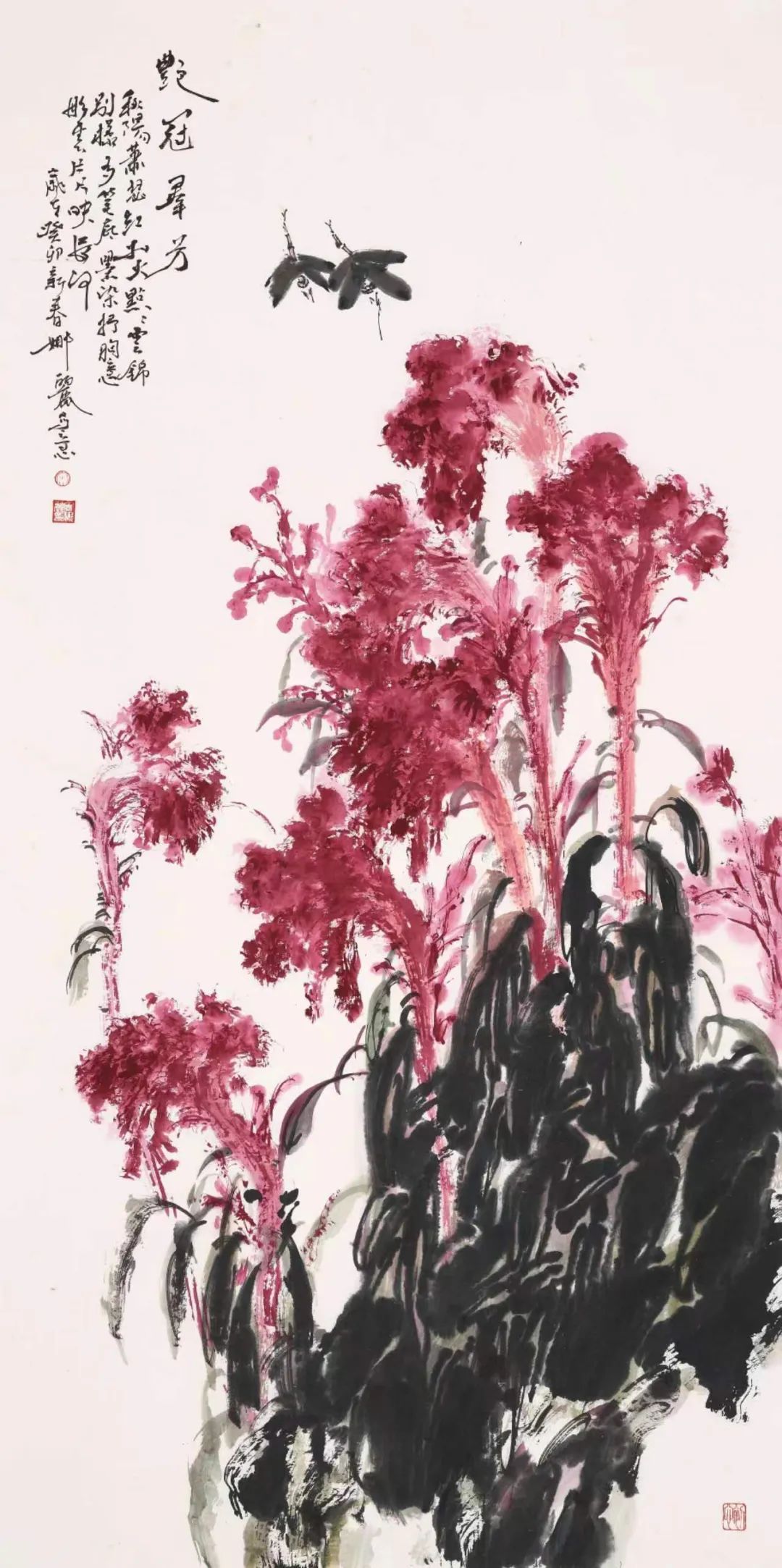 “万物回春·马卫巍大写意花鸟画师生作品展” 7月10日将在河南开展