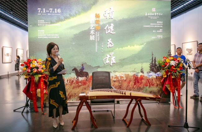 “积健为雄——杨毅柳水彩艺术展”在西安开幕，二百多幅精彩水彩画作展出