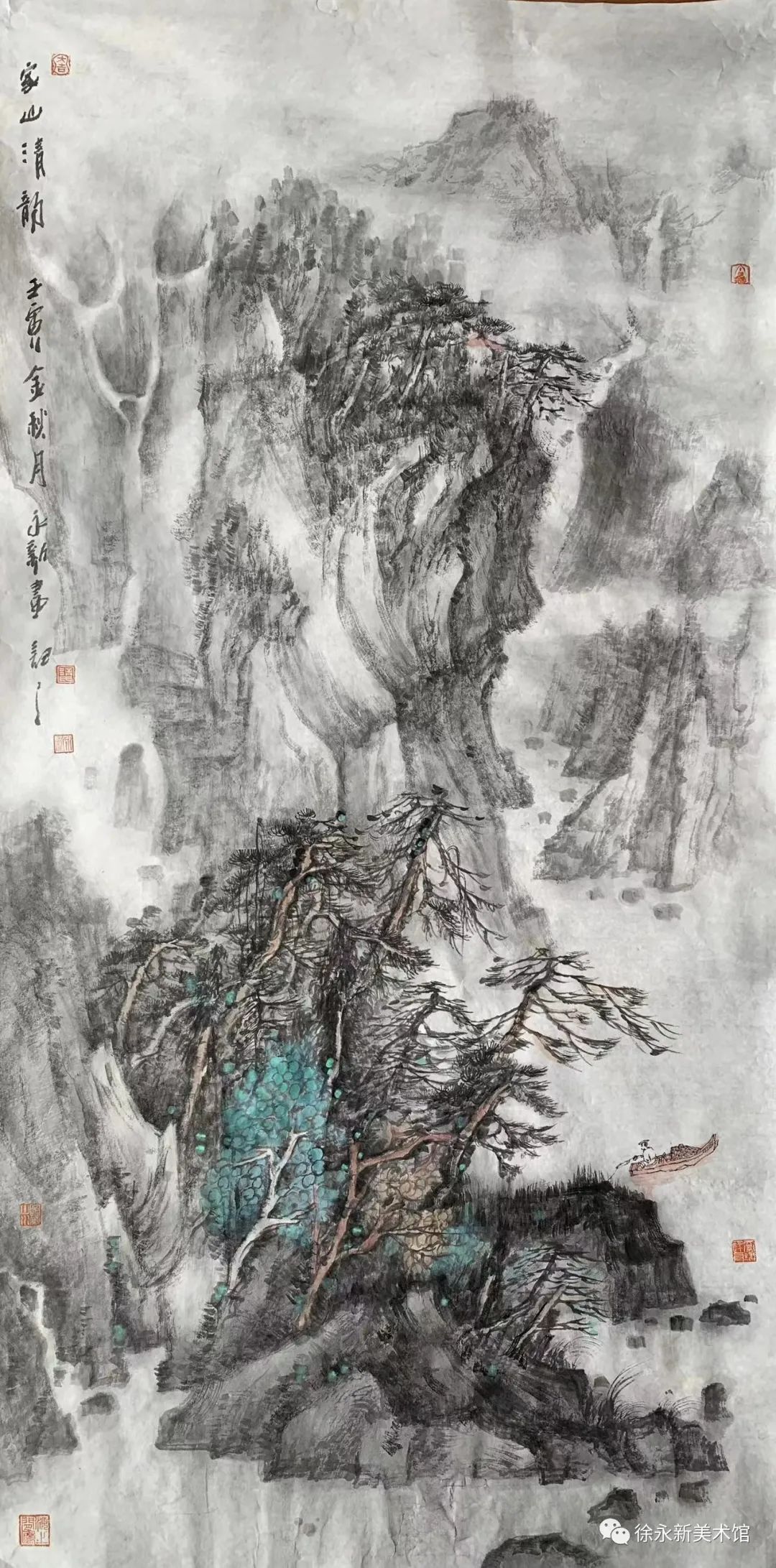 “山海画家”徐永新 | 画山水风骨 写山河热爱