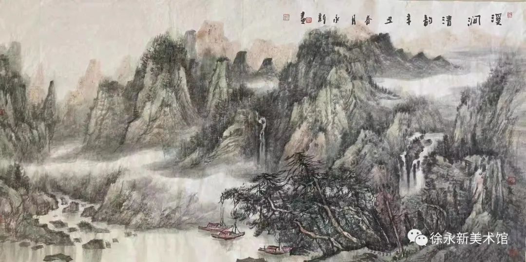 “山海画家”徐永新 | 画山水风骨 写山河热爱