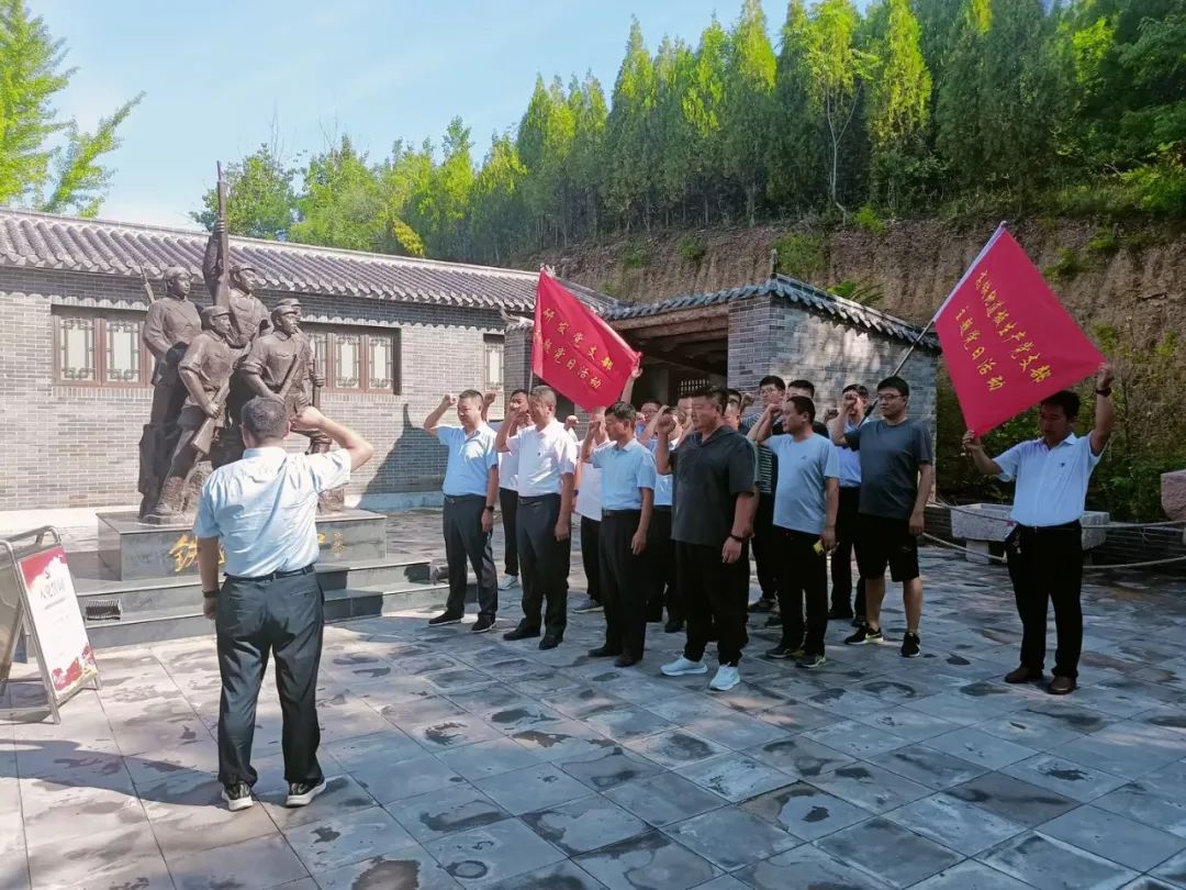 山东高速轨道交通集团党委“七个一”活动庆祝建党102周年