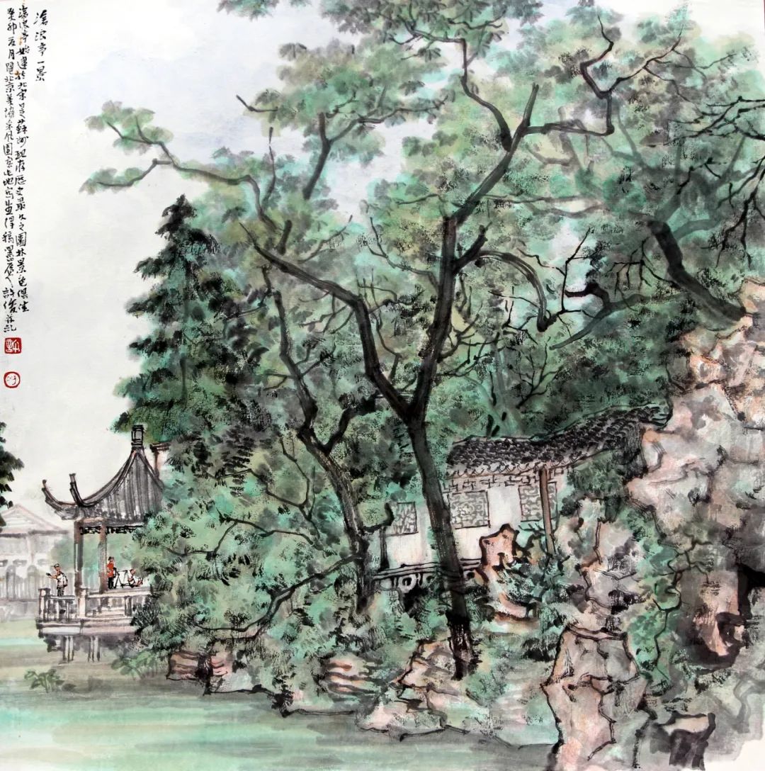 许俊写生近作 | 意写南北，玩不尽山水无穷景