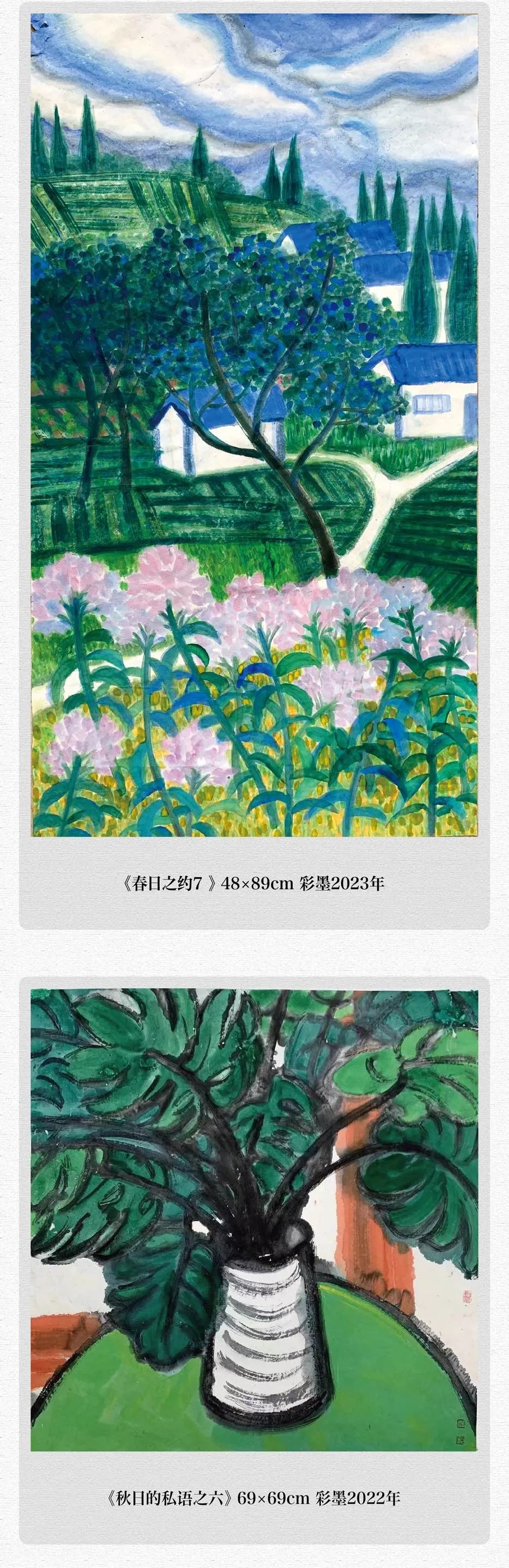 绚丽之境，“幻物·幻境——尚莹辉美术作品展”在南昌展出