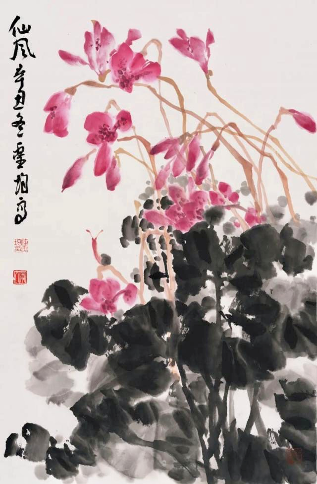 “乡携——马新林 陈灵均 陈星中国画展”在青岛开展