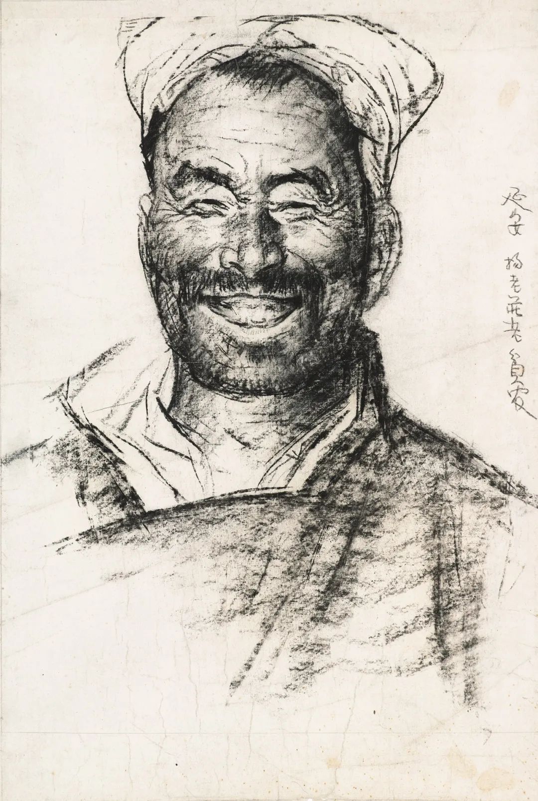 刘文西逝世四周年，“艺术为人民——纪念刘文西先生线上展”举办