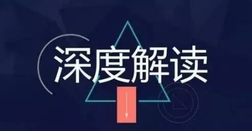 山东“新八级工”来了！你想了解的都在这里