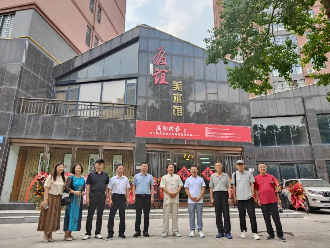 “万物回春·马卫巍大写意花鸟画师生作品展”在长垣市友谊美术馆开幕