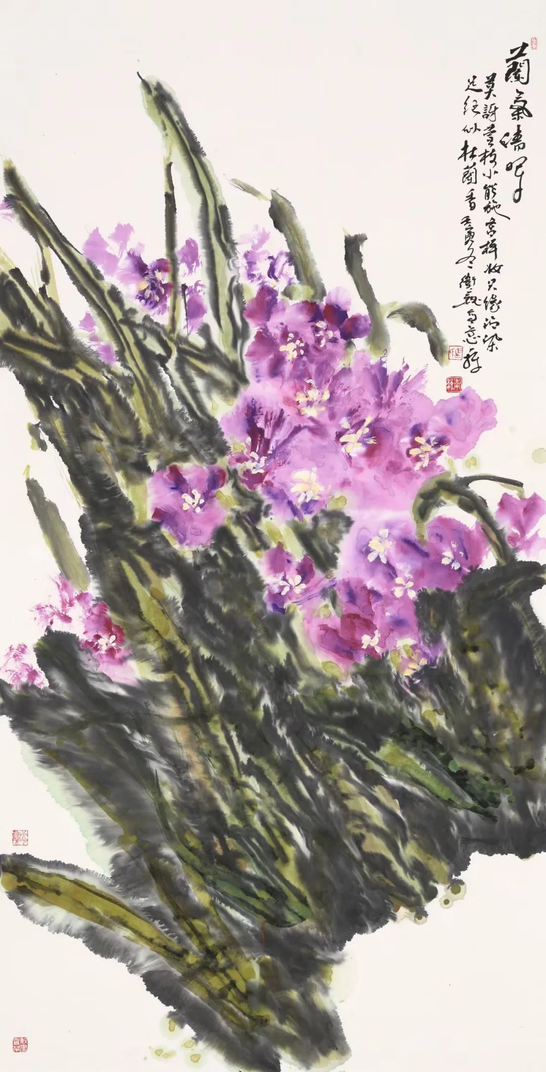 “万物回春·马卫巍大写意花鸟画师生作品展”在长垣市友谊美术馆开幕