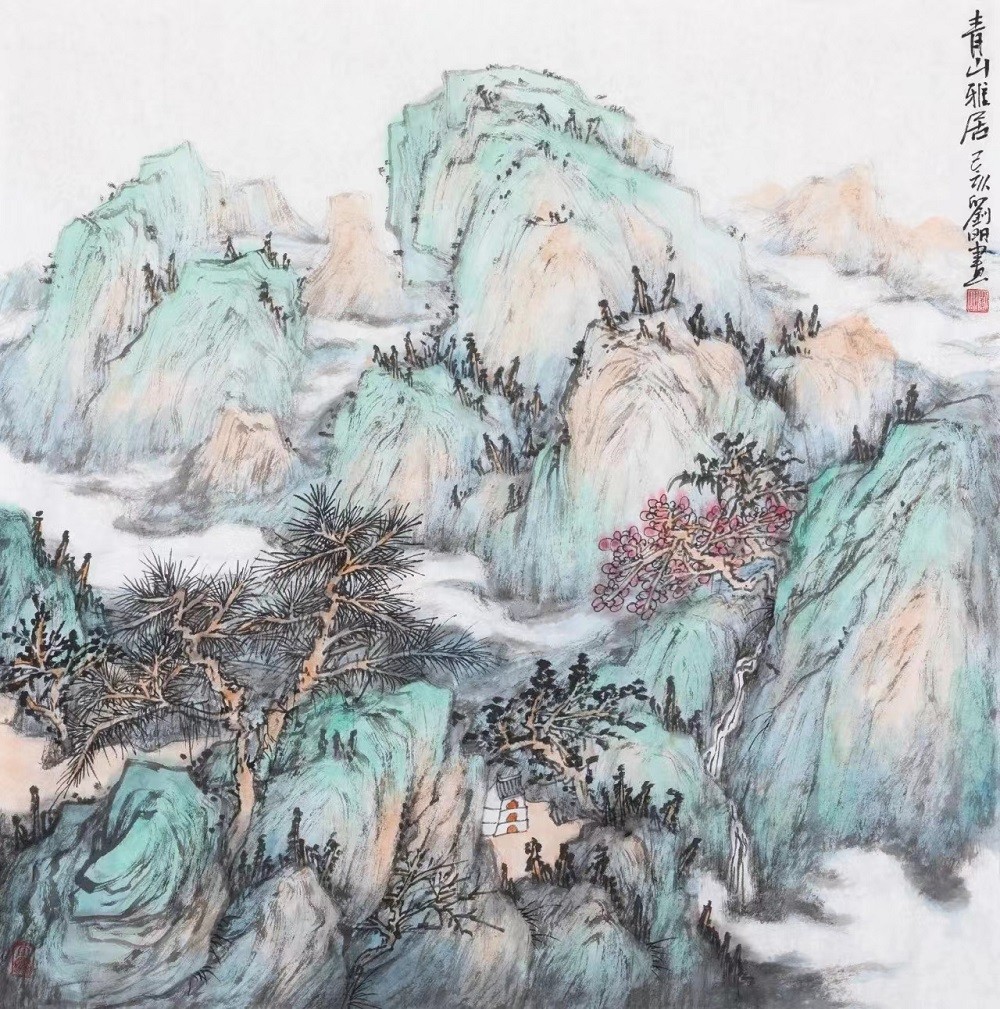 “笔墨振兴时代——著名画家刘明、解文豪二人学术联展”​将在青岛崔子范美术馆开展