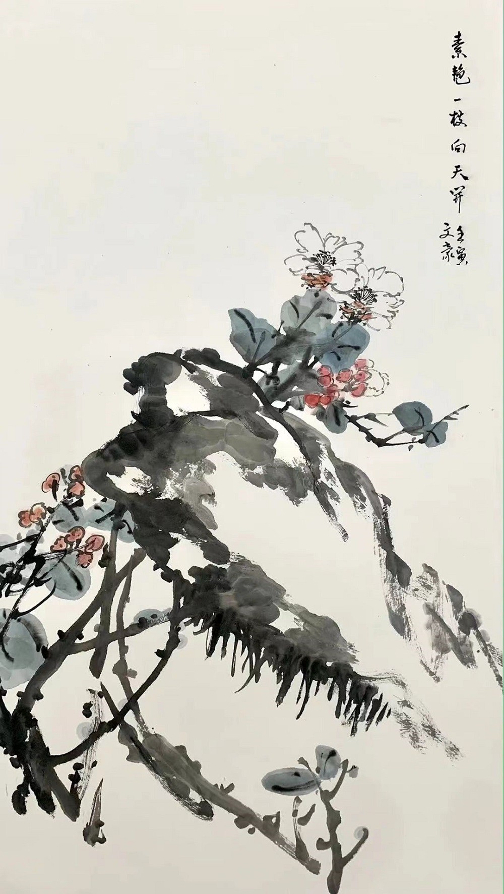 “笔墨振兴时代——著名画家刘明、解文豪二人学术联展”​将在青岛崔子范美术馆开展