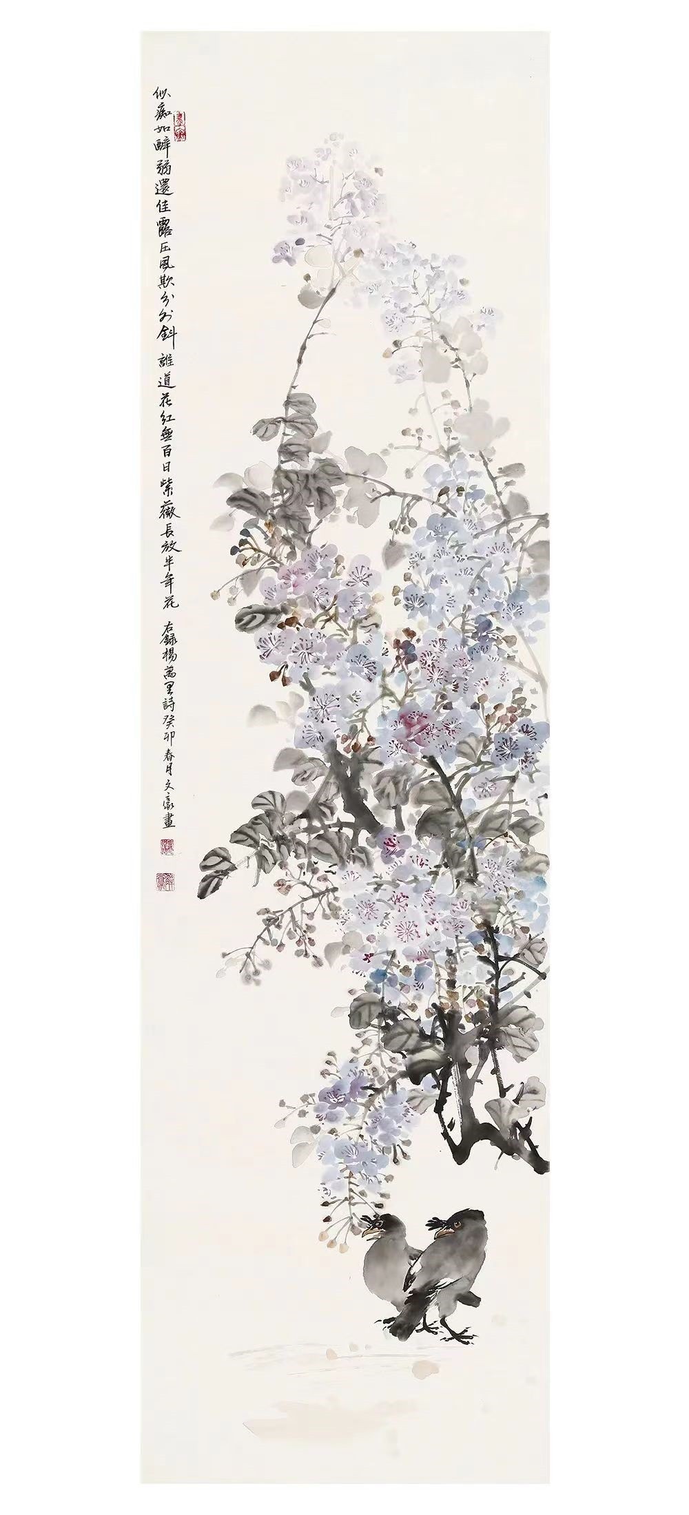 “笔墨振兴时代——著名画家刘明、解文豪二人学术联展”​将在青岛崔子范美术馆开展