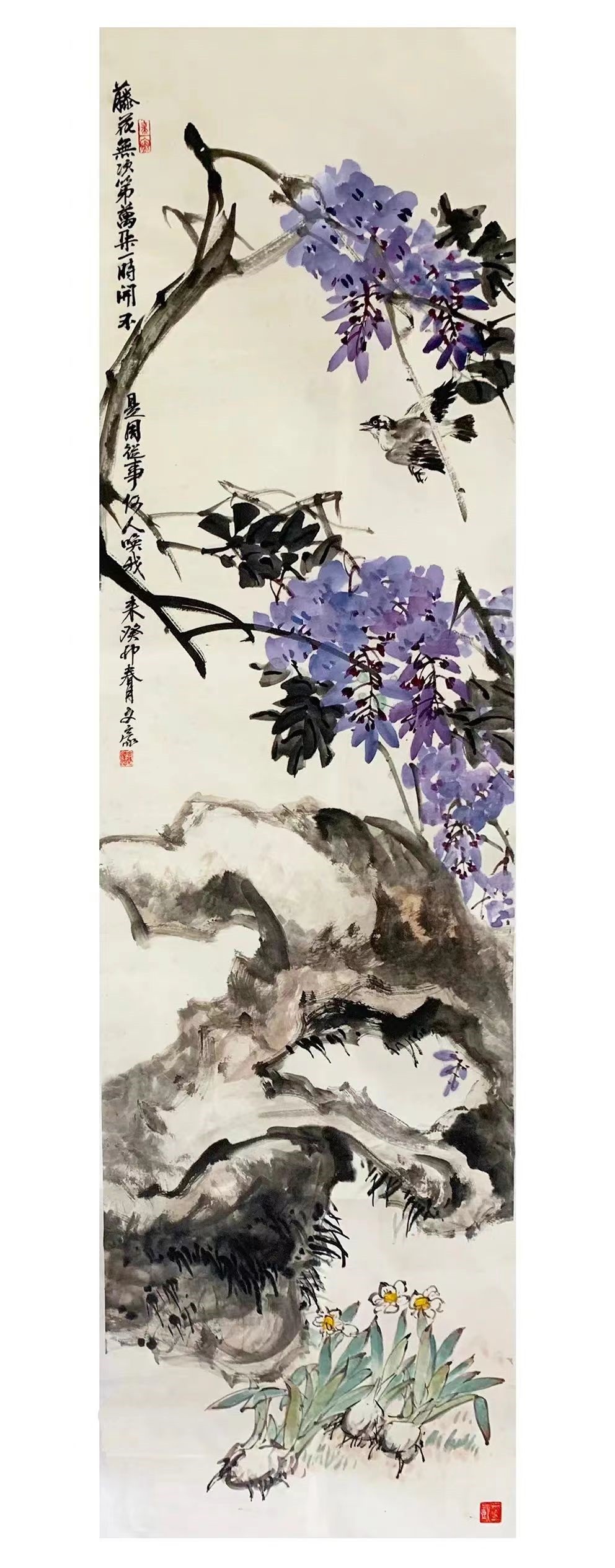 “笔墨振兴时代——著名画家刘明、解文豪二人学术联展”​将在青岛崔子范美术馆开展