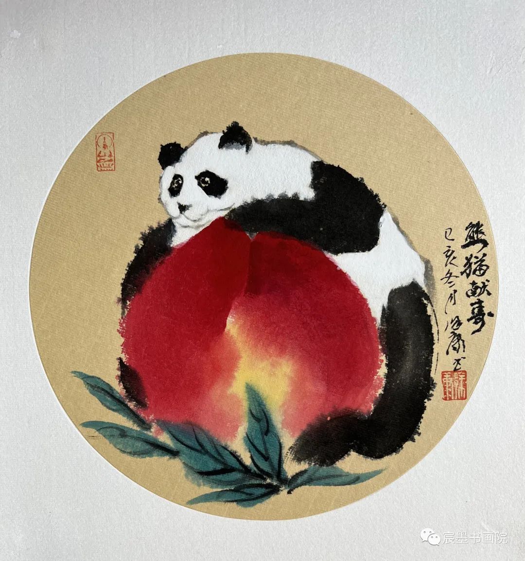 徐康应邀参展“匠心墨彩——当代中国画名家典范六十大家扇面品鉴展”