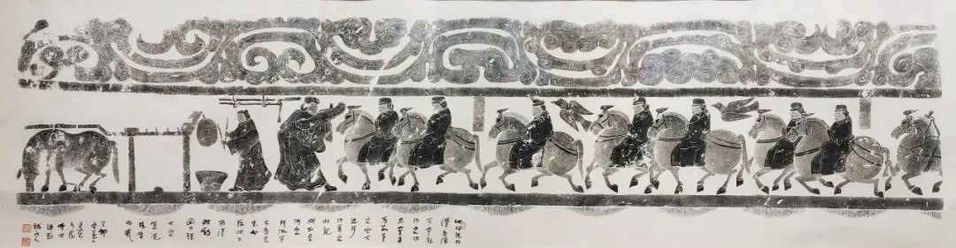 “黄河故事——鲁豫名家金石传拓题跋作品邀请展”在淄博开展