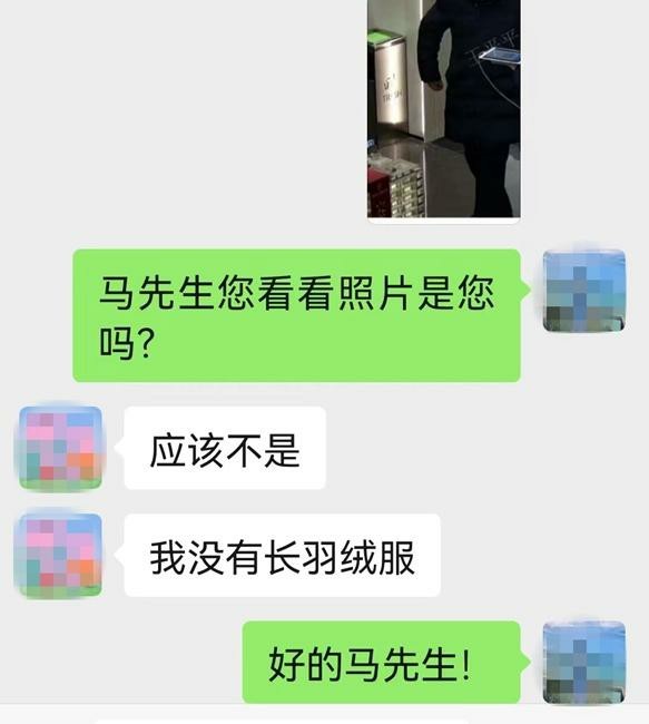 天天3·15丨青岛远洋万和云璟拒结经纪人佣金，要求顾客提供“非本人证明” 