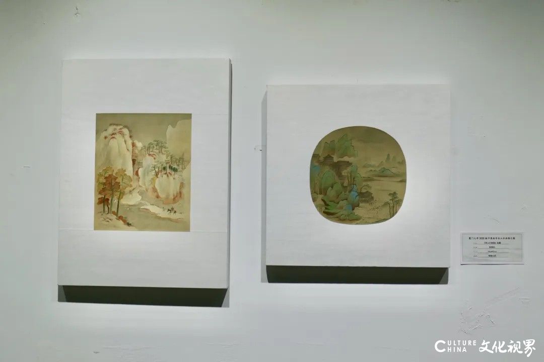 “厦门大学艺术学院美术系2020级中国画专业山水画临习展”开展