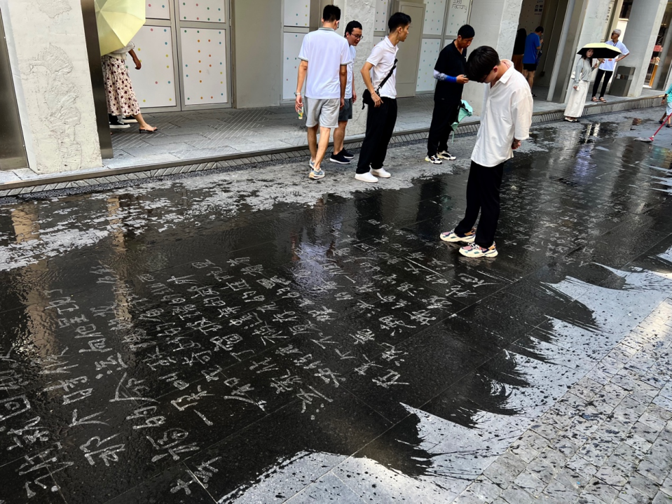 “等待一场雨”——邱志杰：我在南头古城写了什么