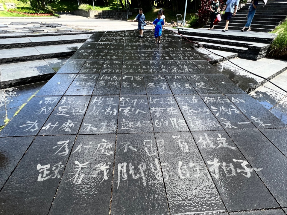 “等待一场雨”——邱志杰：我在南头古城写了什么