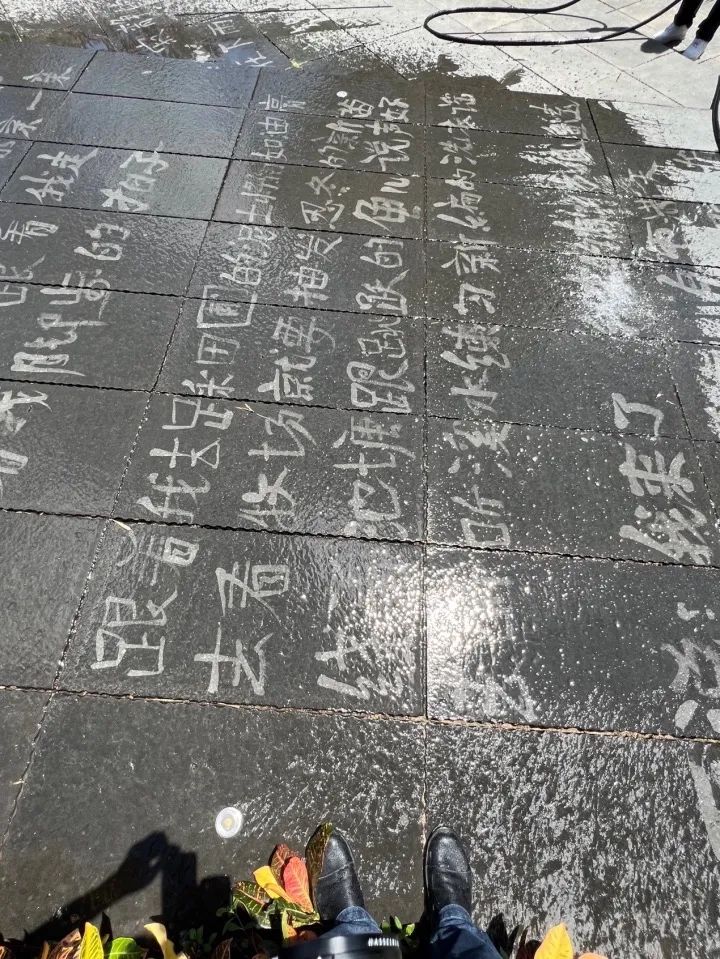 “等待一场雨”——邱志杰：我在南头古城写了什么