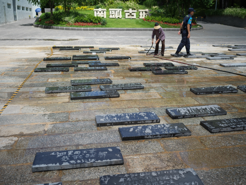 “等待一场雨”——邱志杰：我在南头古城写了什么