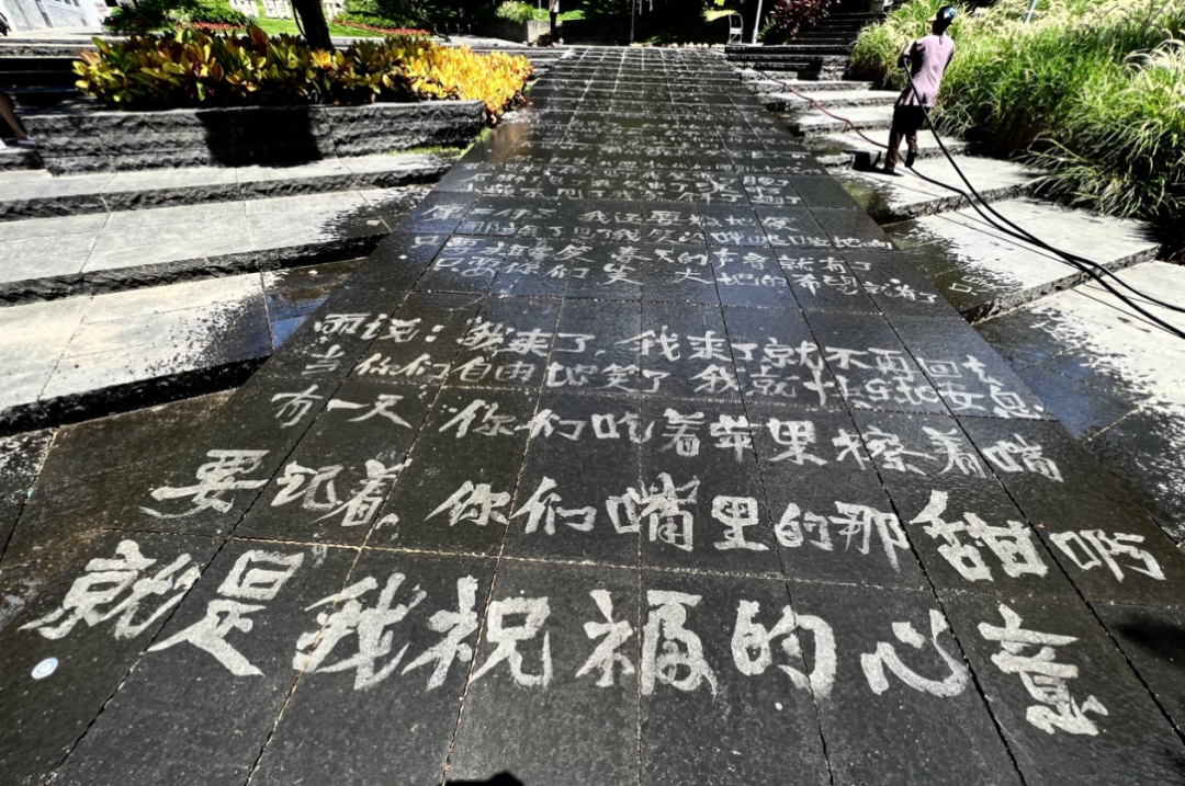 “等待一场雨”——邱志杰：我在南头古城写了什么