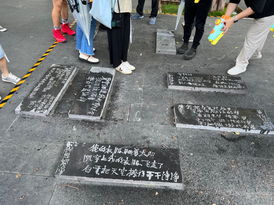 “等待一场雨”——邱志杰：我在南头古城写了什么