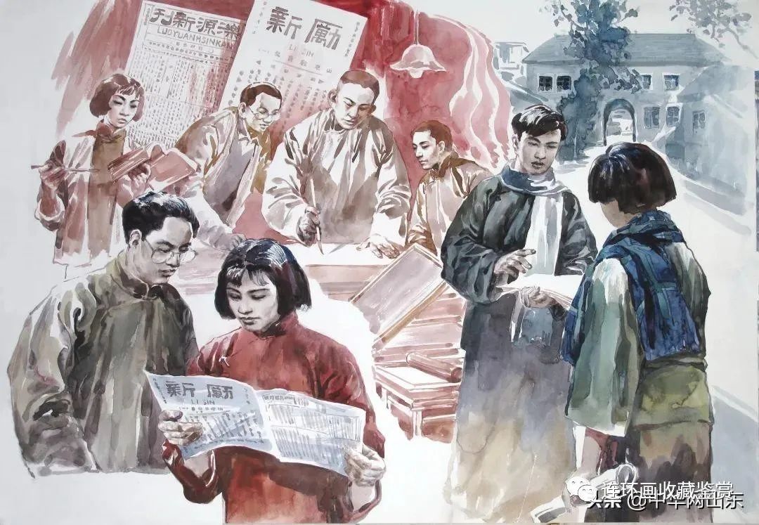 丈山尺树寸马分人的“小人书”——著名画家张丽华漫谈连环画