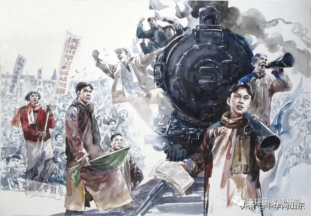 丈山尺树寸马分人的“小人书”——著名画家张丽华漫谈连环画