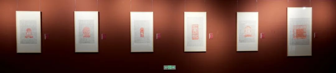 “墨许山河——曾来德书法艺术作品展”在大同市美术馆开幕