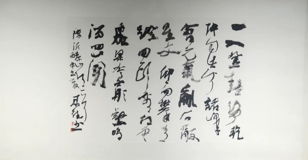 “墨许山河——曾来德书法艺术作品展”在大同市美术馆开幕