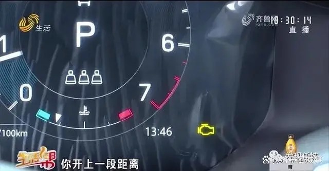 天天3·15丨济宁市民新买路虎汽车，还没到家就出故障