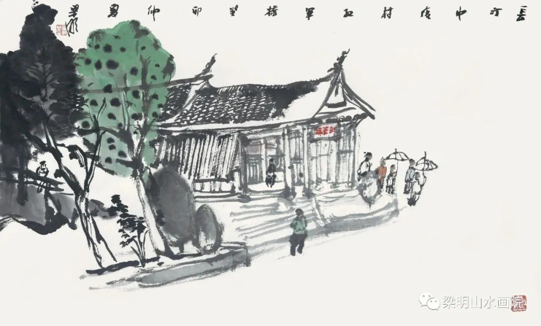 著名画家梁明应邀走进福建长汀，“中国书画名家乡村振兴助力行采风写生”启动