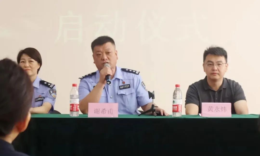 银丰物业贴心服务“零”距离，电动自行车挂牌进社区