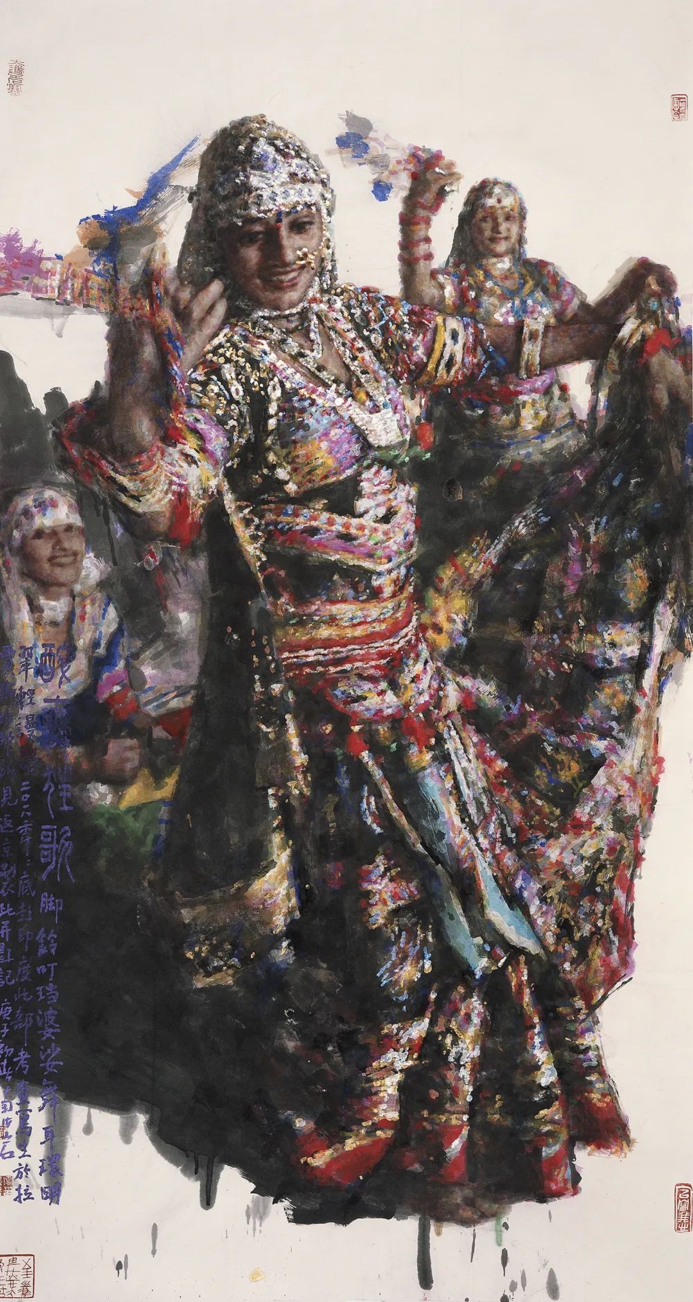 著名画家南海岩应邀参展“水墨之境——2023年度中国当代书画名家作品鉴赏”