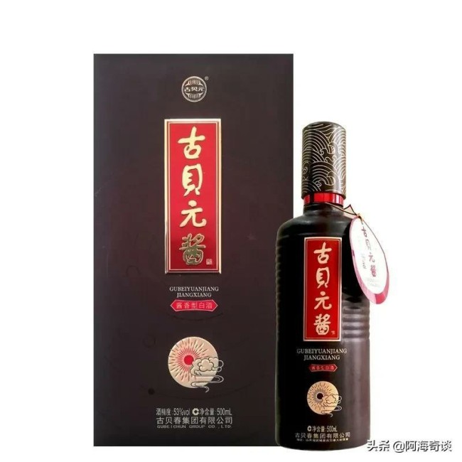 鲁酒的辉煌与没落：鲁酒“八大金刚”还能再实现鲁酒振兴吗？