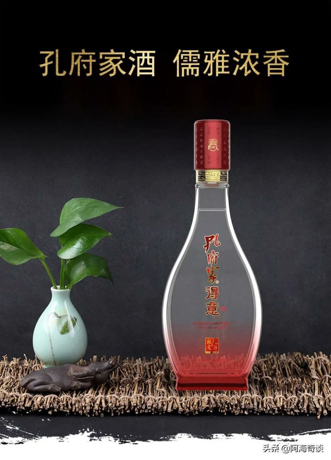 鲁酒的辉煌与没落：鲁酒“八大金刚”还能再实现鲁酒振兴吗？