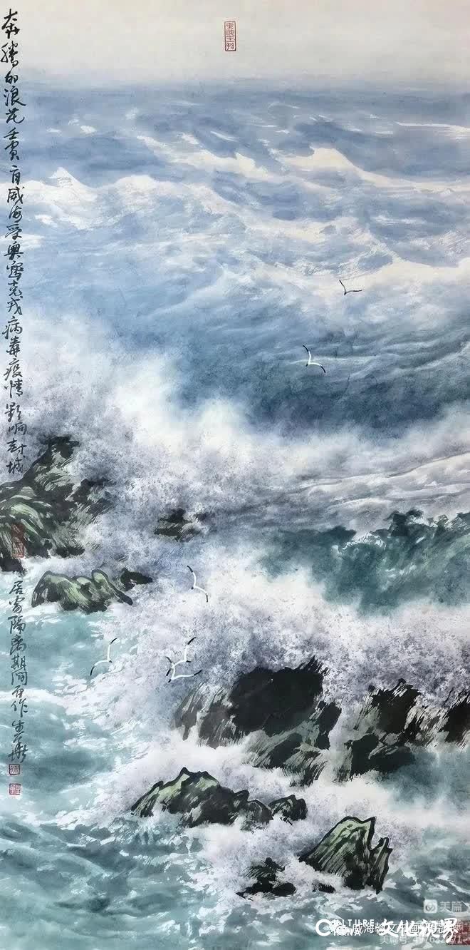 著名画家徐生华回到故乡鸡西，参观“教师国画作品展”