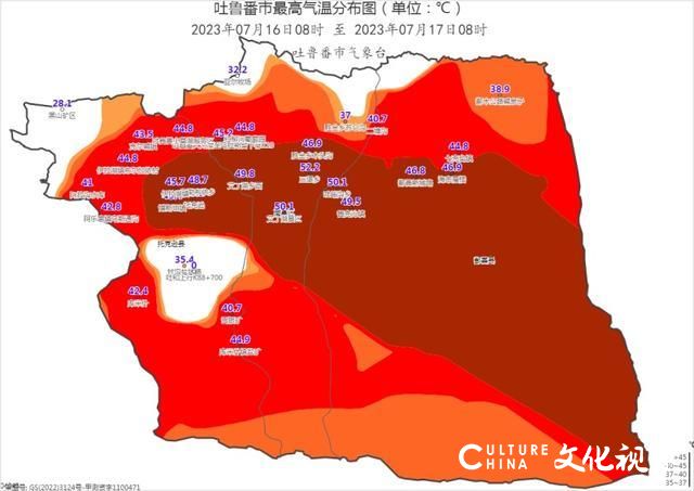 新疆吐鲁番出现52.2℃高温，火焰山地表温度达80℃