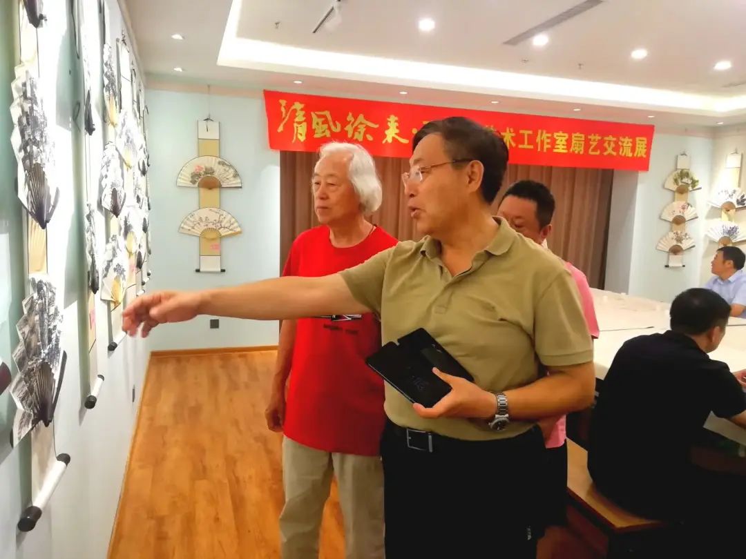 “清风徐来”张国兴艺术工作室扇艺交流展开幕