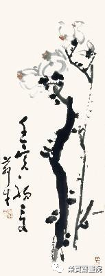 “师道——刘曦林艺术承传谱系展”将于明日在北京海淀美术馆（北馆）开展