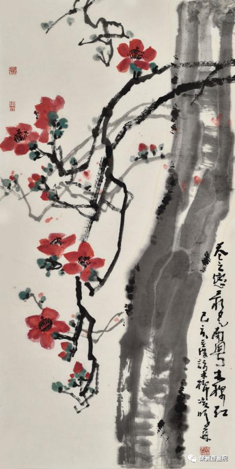 “师道——刘曦林艺术承传谱系展”将于明日在北京海淀美术馆（北馆）开展