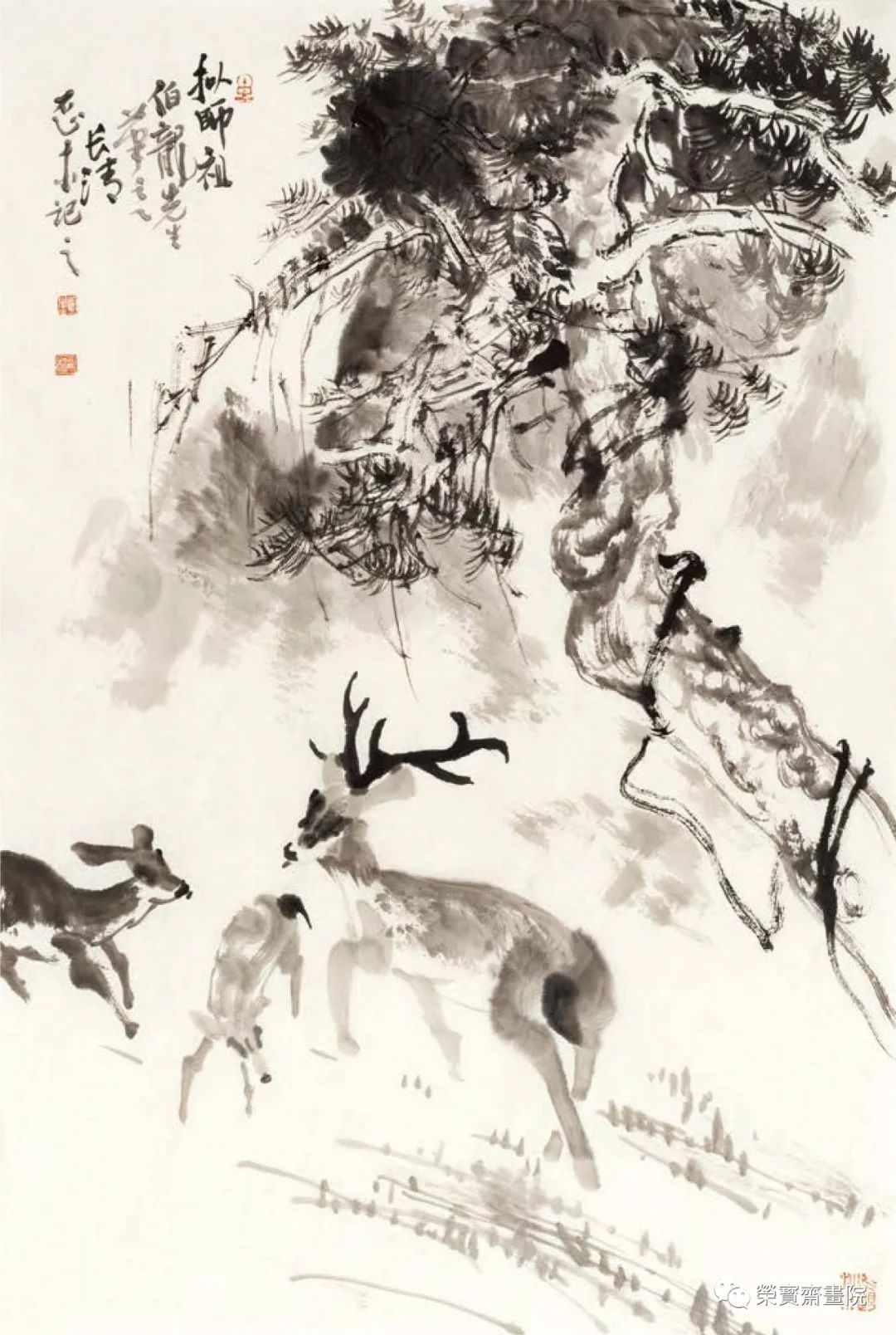 “师道——刘曦林艺术承传谱系展”将于明日在北京海淀美术馆（北馆）开展