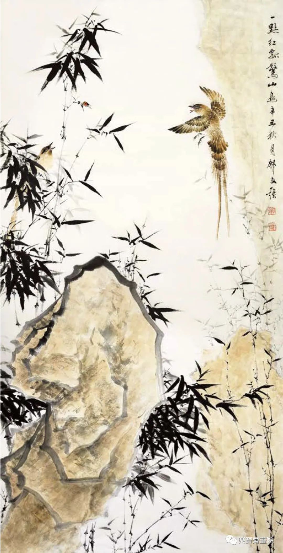 “师道——刘曦林艺术承传谱系展”将于明日在北京海淀美术馆（北馆）开展