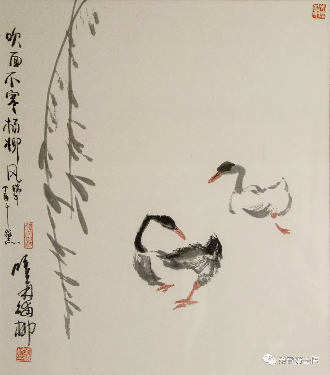 “师道——刘曦林艺术承传谱系展”将于明日在北京海淀美术馆（北馆）开展