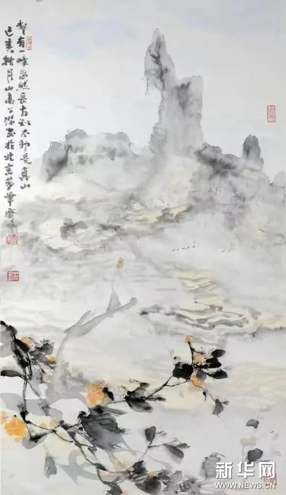 “京彩武隆·两代琢墨——丁杰/丁鼎中国画展”在重庆武隆区博象美术馆举办