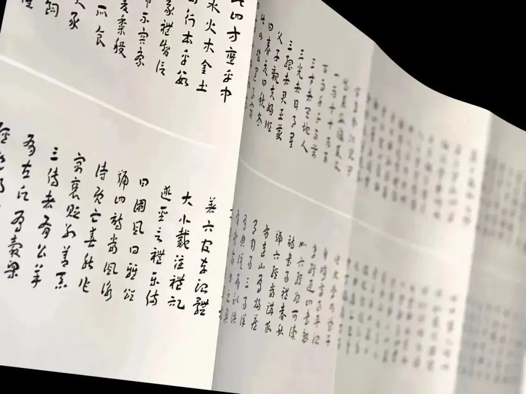 古代蒙学经典与章草书法双剑合璧，李一写作全网首部章草版《三字经》