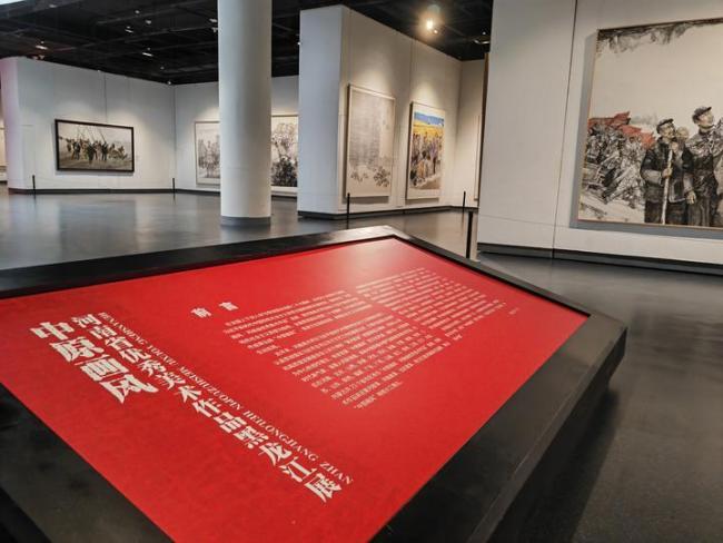 “中原画风”河南省优秀美术作品黑龙江展在哈尔滨禹舜美术馆开展