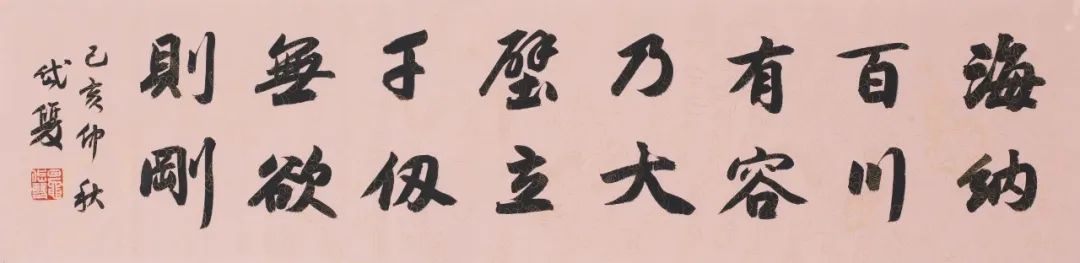 笔歌墨舞，著名书法家晁岱双​应邀参展“水墨丹青——第十一届济南泉水节书画名家邀请展”