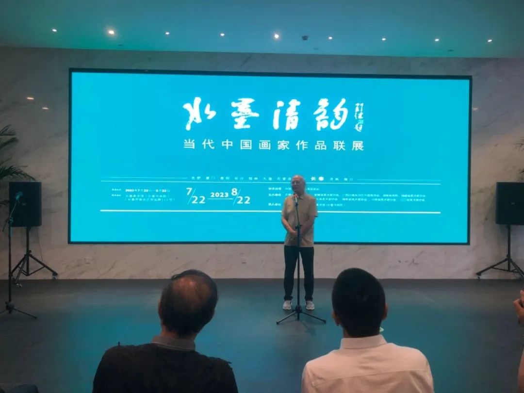 “水墨清韵——当代中国画家作品联展”长春站巡展开幕